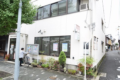 ダイキプレイス千本 郵便局