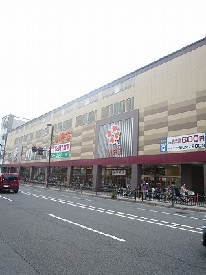 (仮称)D-ROOM上京区小山町 スーパー
