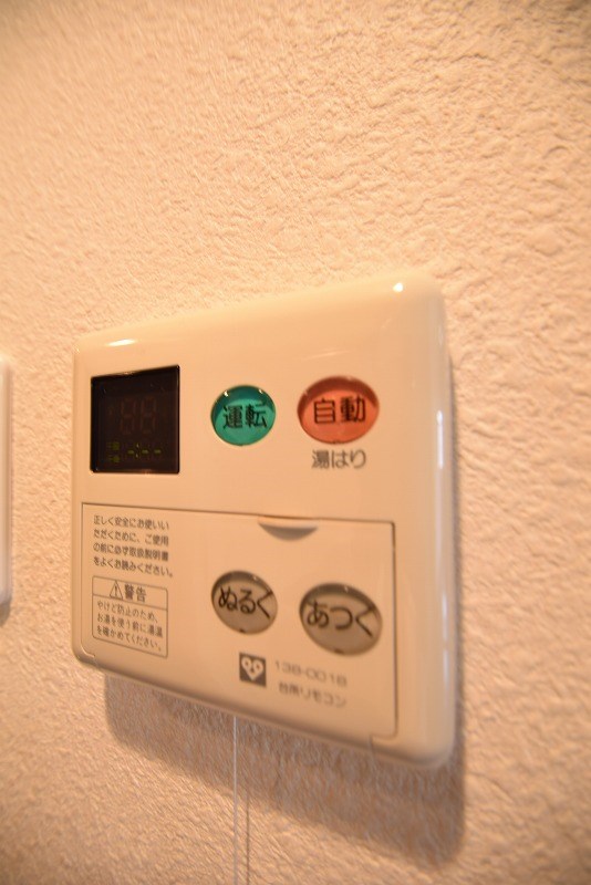 アスヴェル京都河原町二条 その他設備