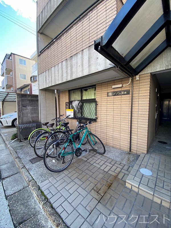 メゾン清水 その他共有部分