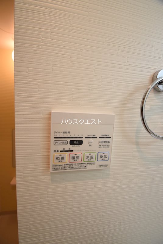 京乃双葉マンション その他