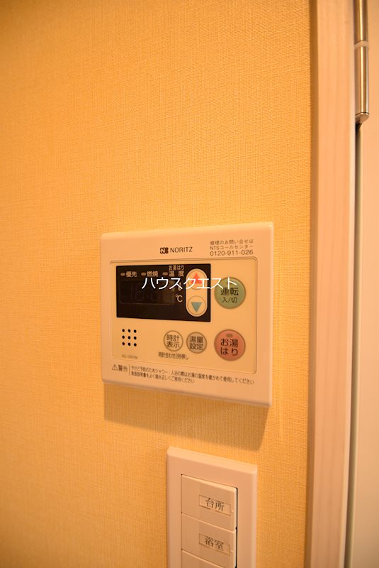 メゾン清水 その他設備