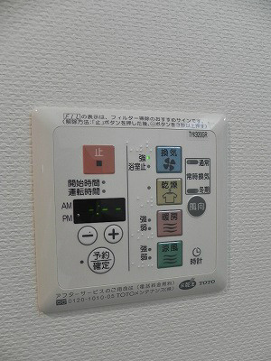 レジディア洛北 その他