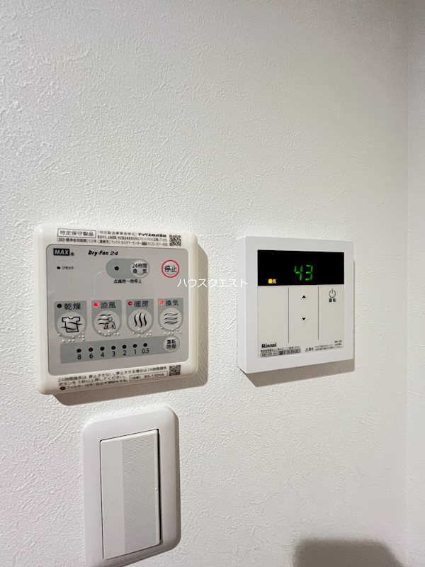THE GARNET SUITE RESIDENCE 御所西 その他