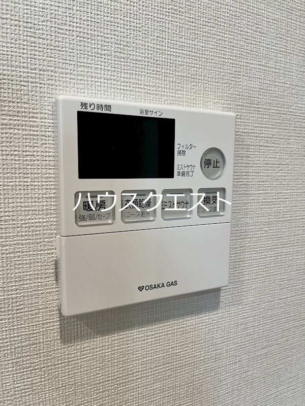 ジオ京都二条 その他