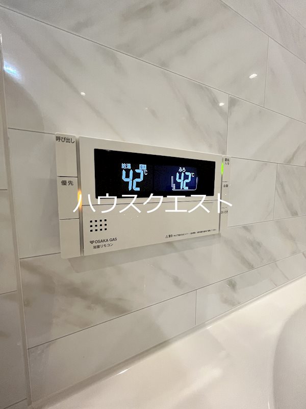 ジオ京都二条 その他