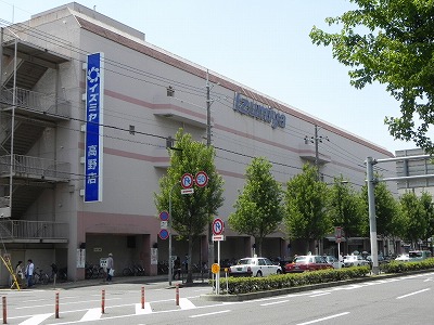 アークリード洛北 スーパー