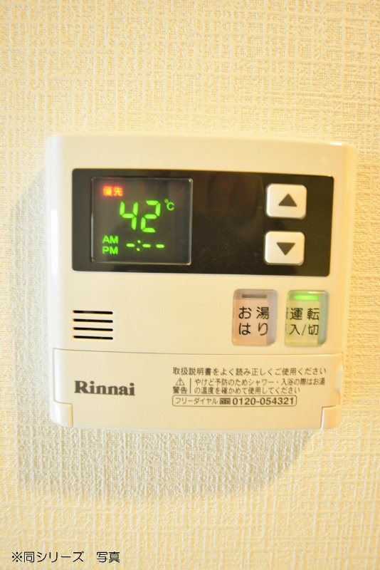 べラジオ京都壬生 その他