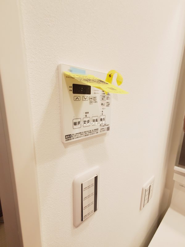 STANDZ西院 その他