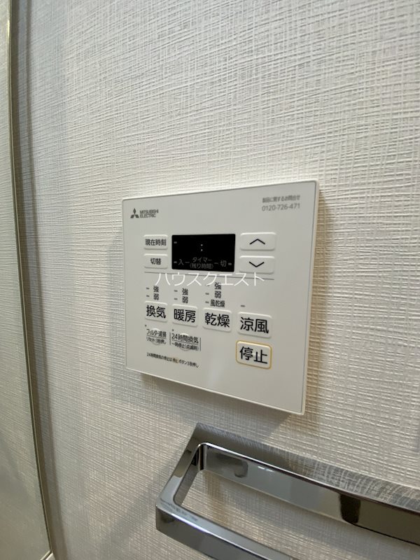 ベラジオ雅び烏丸十条Ⅱ その他設備