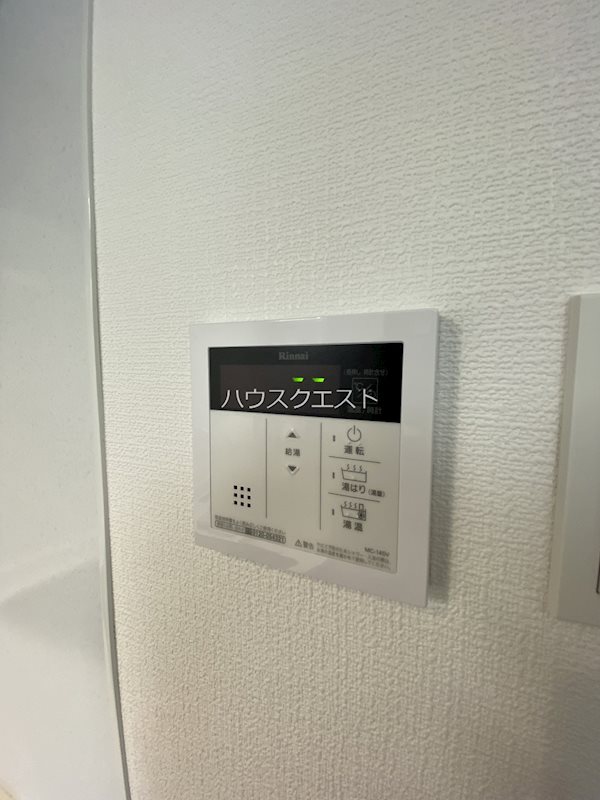 ベラジオ雅び烏丸十条Ⅱ その他設備