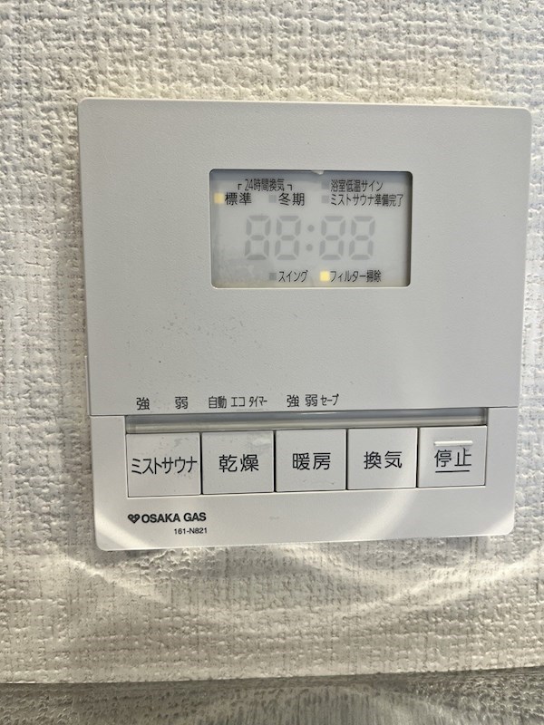 プレサンスロジェ京都西大路 その他