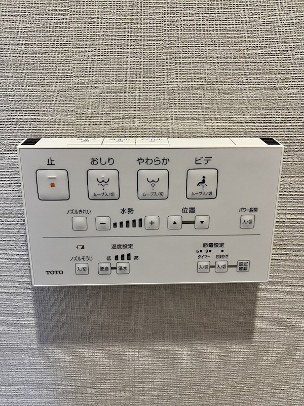 プレサンスロジェ京都西大路 その他