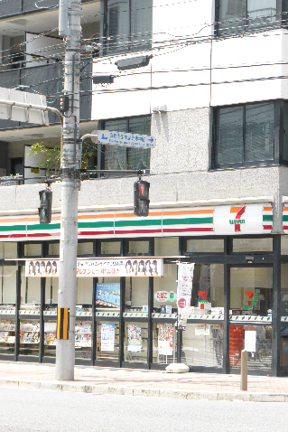 リーガル京都河原町Ⅲ コンビニ