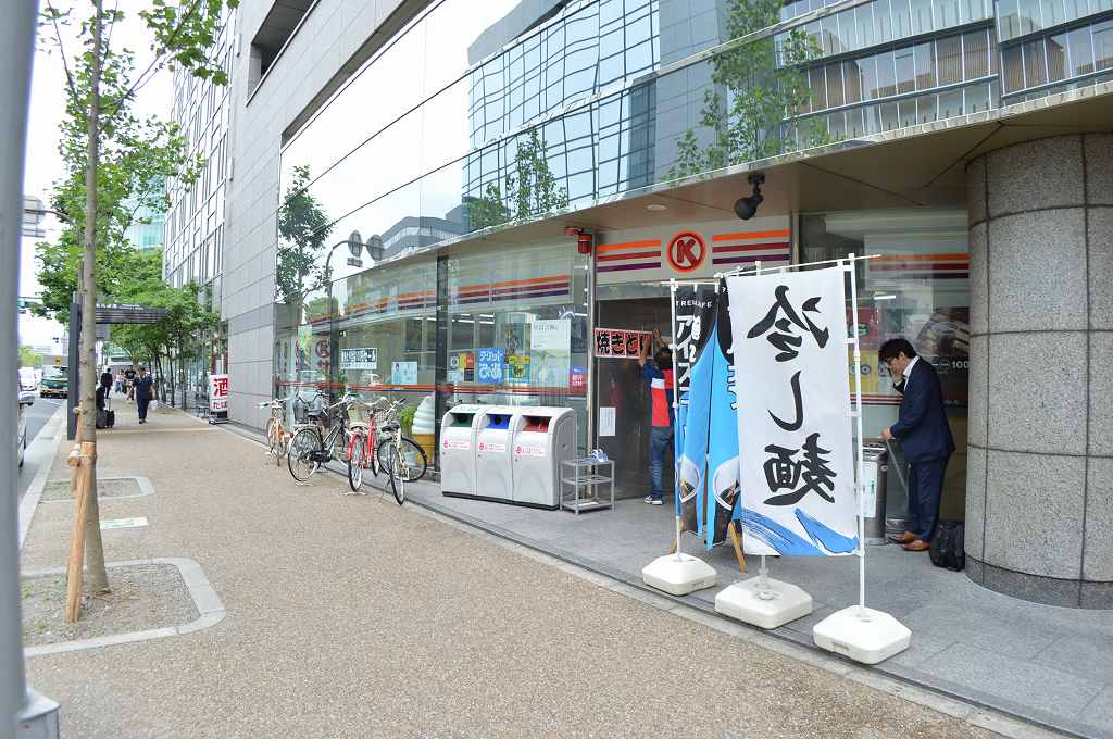ハウスセゾン御所南 コンビニ