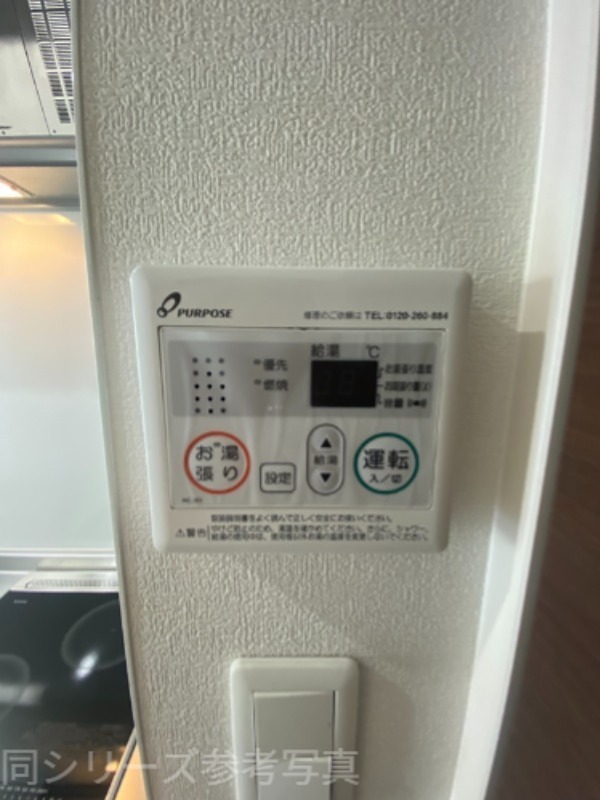 F asecia Kuulei その他設備