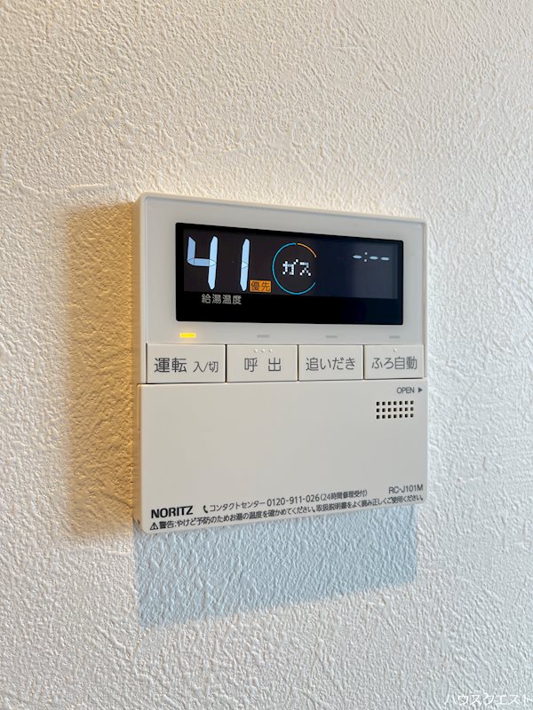 アドバンス京都北大路レフィナード その他