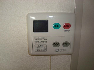 アスヴェル京都四条烏丸 その他設備