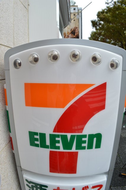 アライズ西院 コンビニ