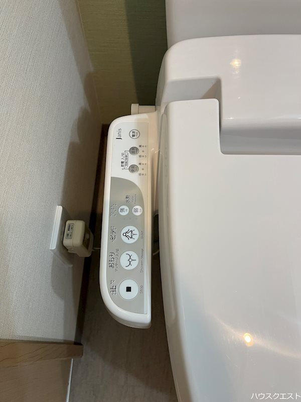 marubu(マルブ) その他
