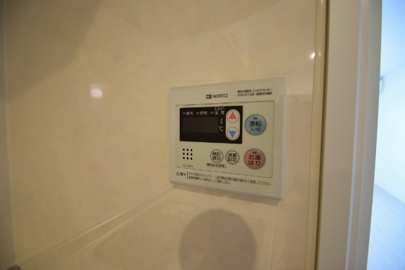 セントポーリア円町 その他設備