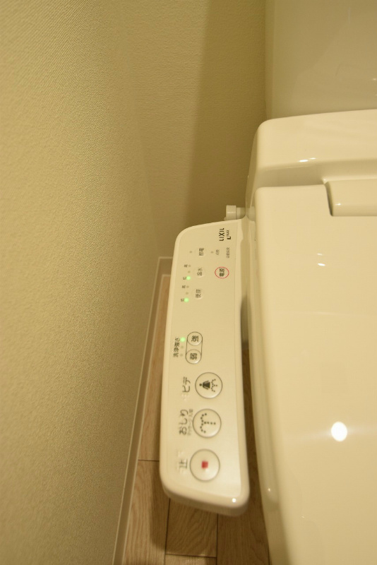 セントポーリア円町 トイレ