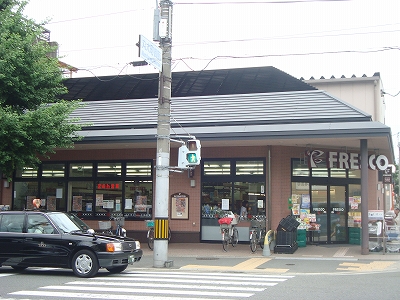 セントポーリア円町 スーパー