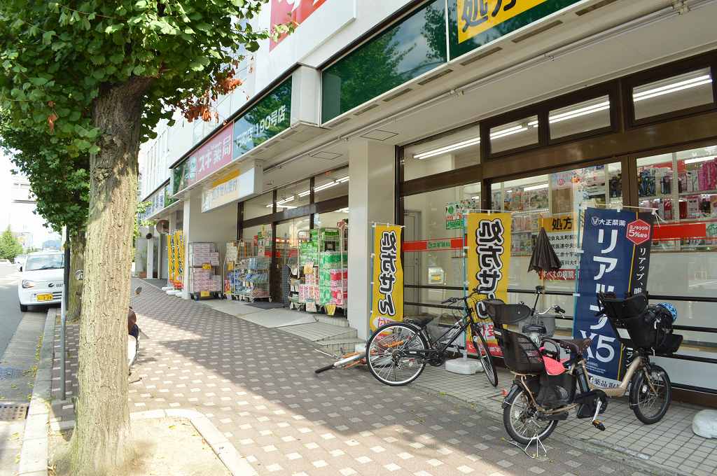 セントポーリア円町 ドラッグストア