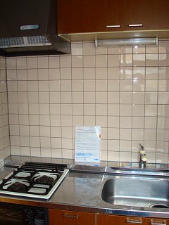 舟屋町ビル キッチン