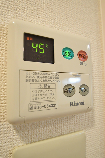 ポレール鞍馬口 その他