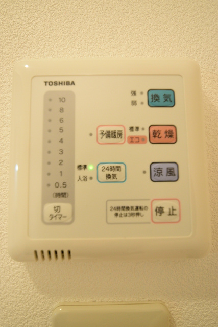 ポレール鞍馬口 その他設備