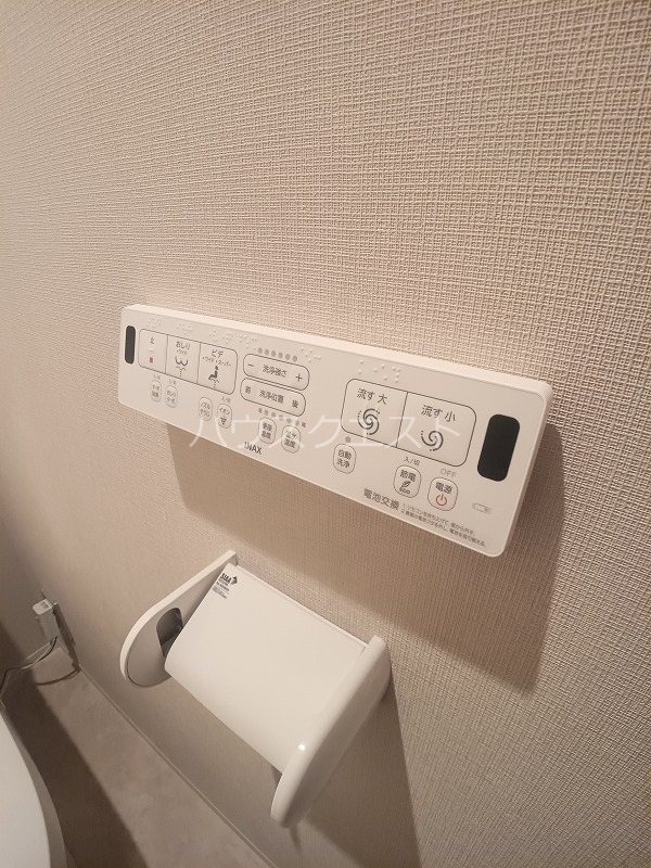 聖護院アパルトメント その他