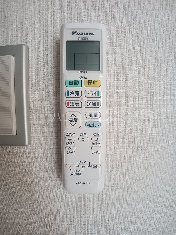 聖護院アパルトメント その他