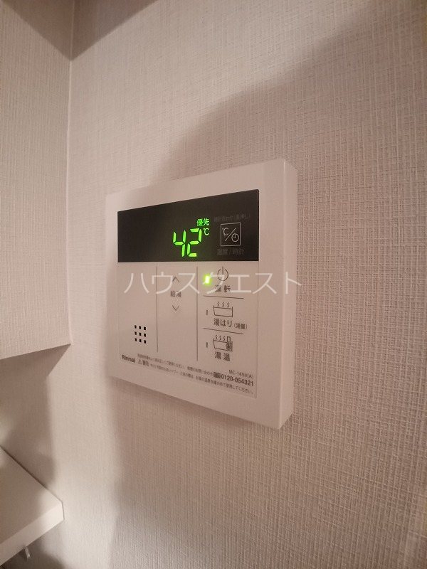 聖護院アパルトメント その他