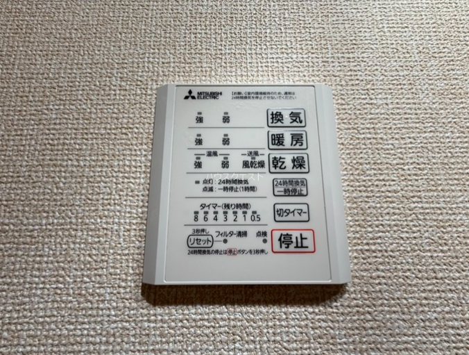D-ROOM伏見駅前 その他