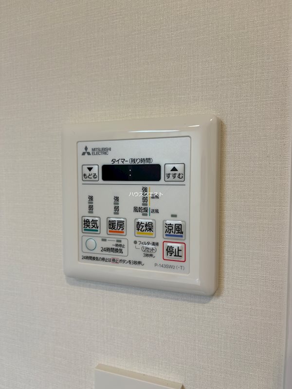 カーサ壬生寺道 その他設備