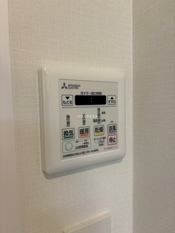 カーサ壬生寺道 その他設備