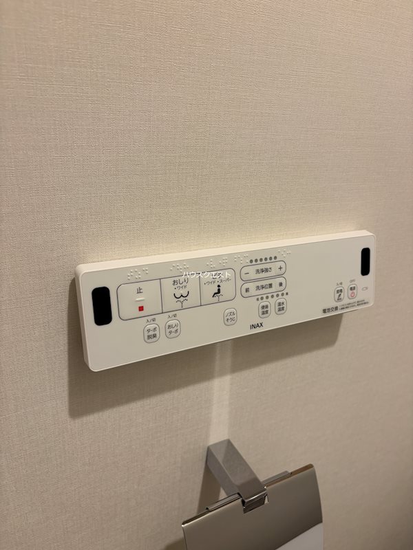 カーサ壬生寺道 その他設備