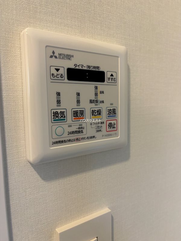 カーサ壬生寺道 その他設備
