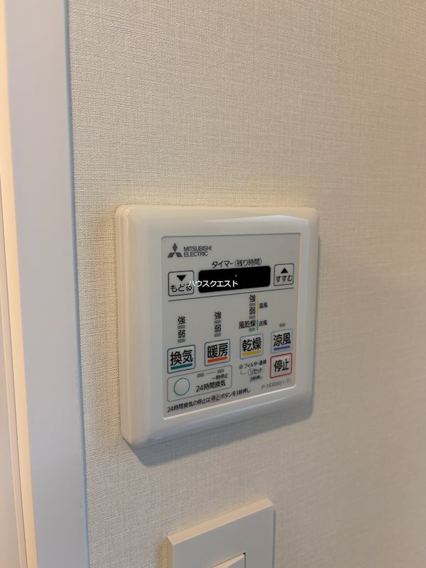 カーサ壬生寺道 その他設備
