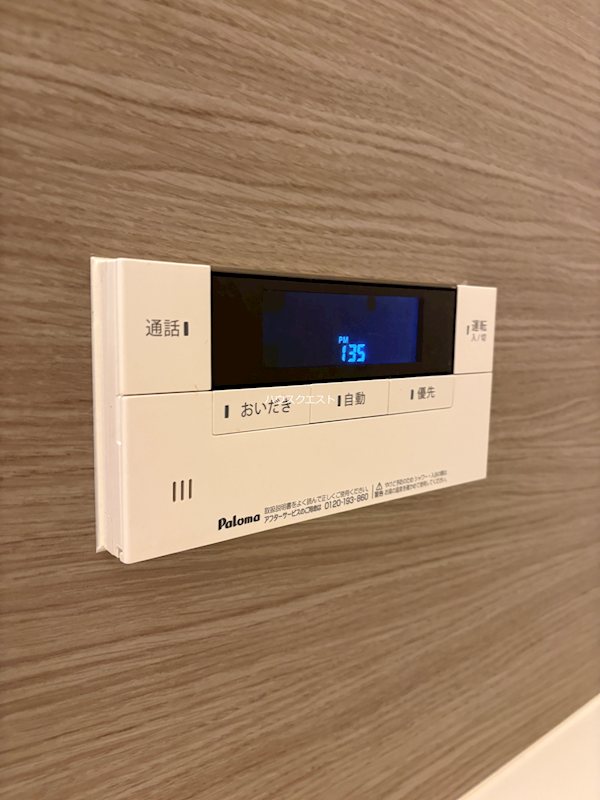 マハナハイツ その他