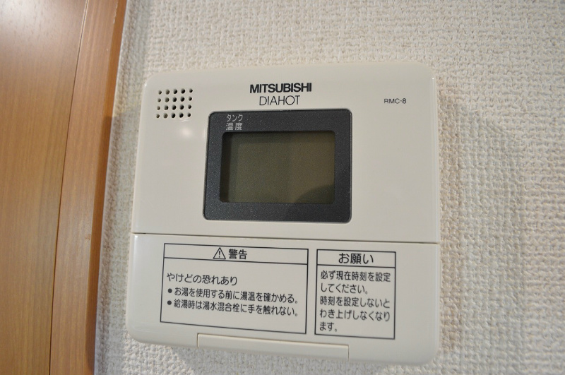 ウインドベル二条駅 その他設備
