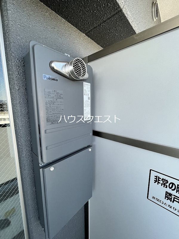 ファーストフィオーレ京都西京極 その他設備