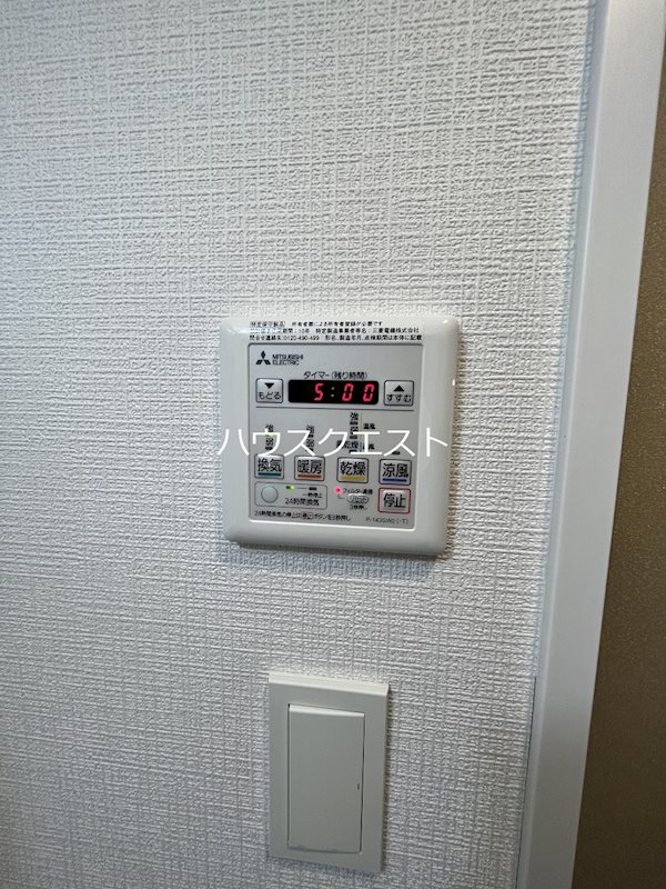 ファーストフィオーレ京都西京極 その他設備