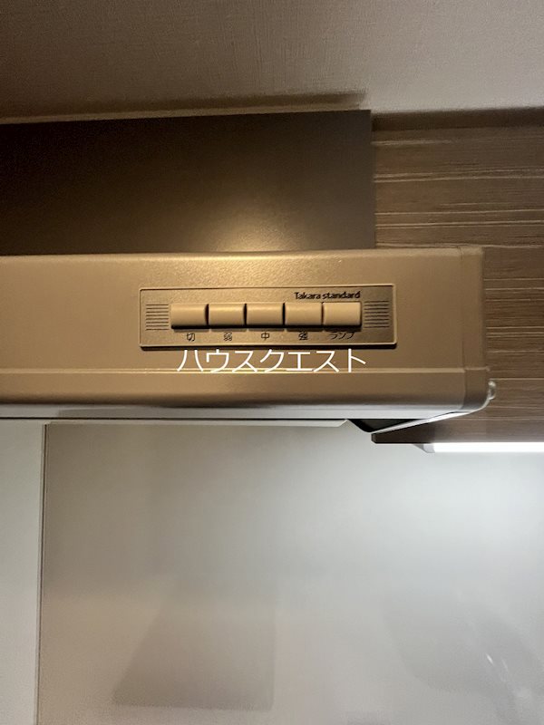 ファーストフィオーレ京都西京極 キッチン