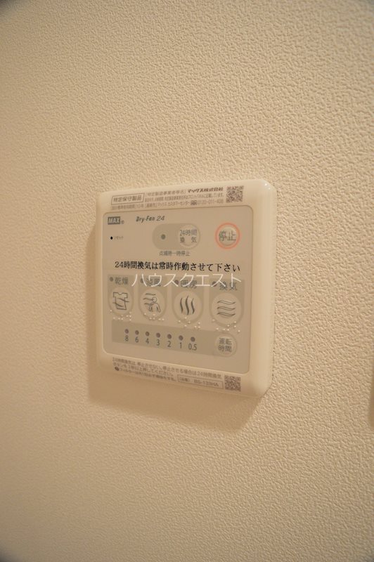 アドバンス京都ソナーレ その他