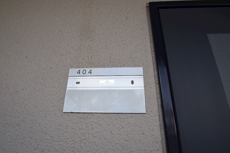 デトムワン銀閣寺道 玄関