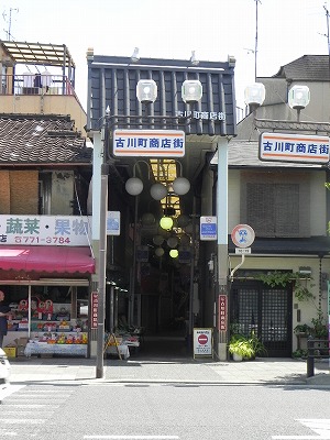 ベルステージ東山 スーパー