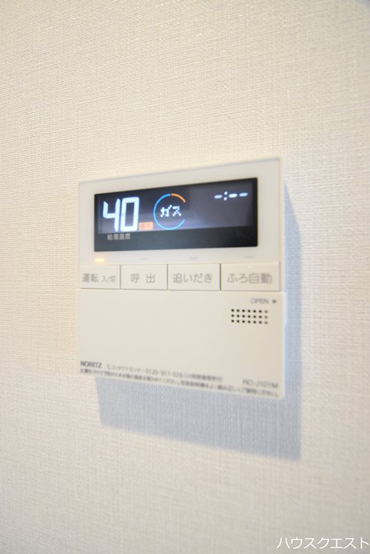 アドバンス京都北大路レフィナード その他設備