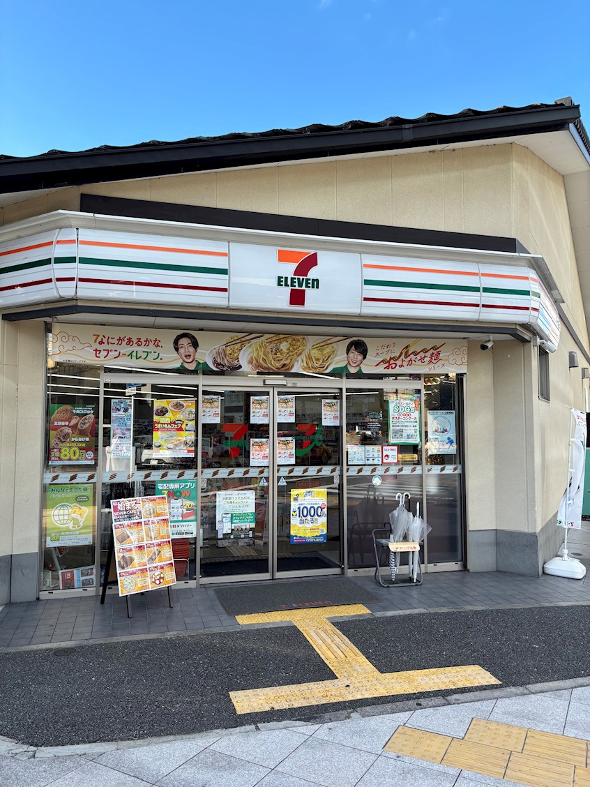 アドバンス京都北大路レフィナード コンビニ
